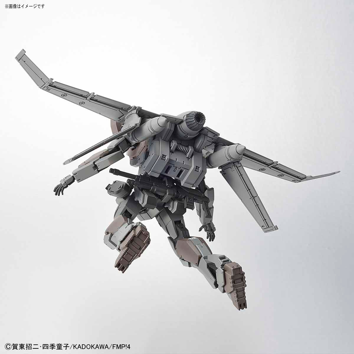 HGFMP - Full Metal Panic - ARX-7+XL-2 Arbalest Ver.IV (with XL-2 Boost
