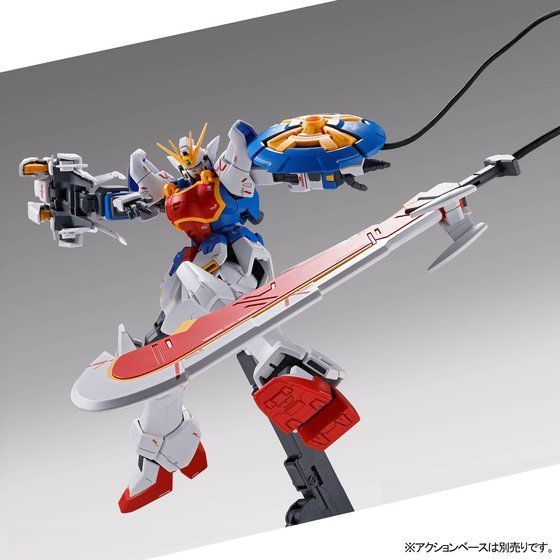 MG - XXXG-01S Shenlong Gundam(Liaoya Unit)