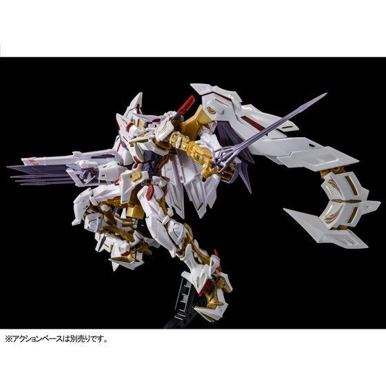 RG - MBF-P01-Re3 Gundam Astray Gold Frame Amatsu Hana