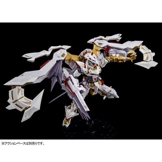 RG - MBF-P01-Re3 Gundam Astray Gold Frame Amatsu Hana