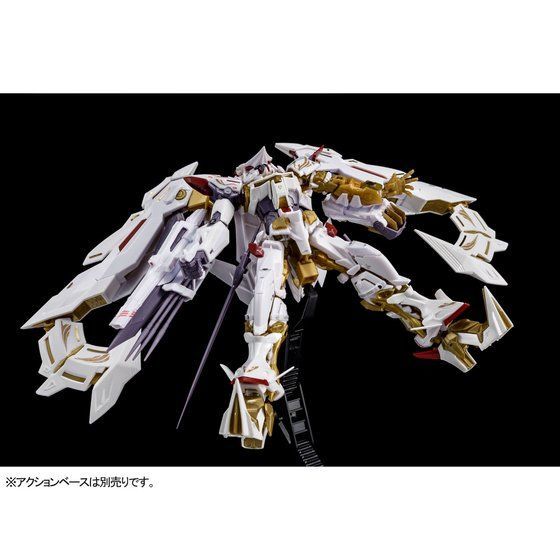 RG - MBF-P01-Re3 Gundam Astray Gold Frame Amatsu Hana