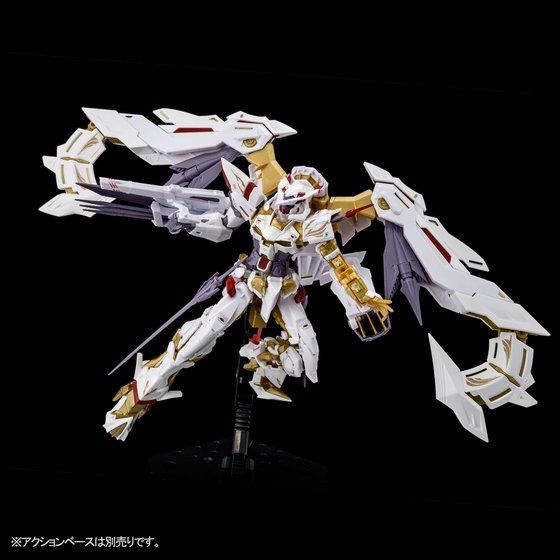 RG - MBF-P01-Re3 Gundam Astray Gold Frame Amatsu Hana