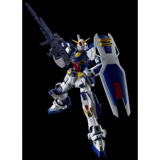 MG - F90 Gundam