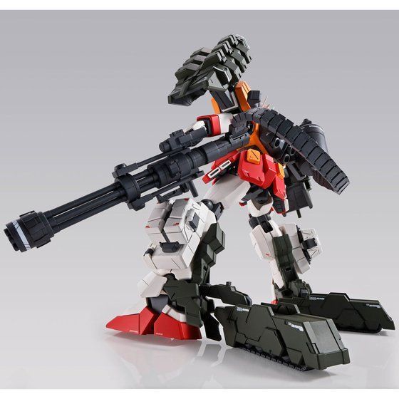 MG - XXXG-01H Gundam Heavyarms [Igel Unit]
