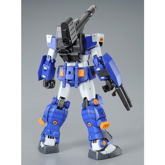 MG - FA-78-1 Full Armor Gundam(Blue Color Ver.)