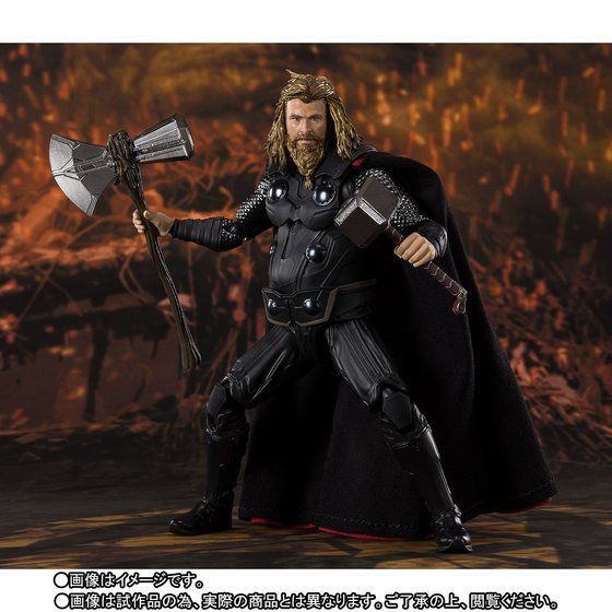 S.H. Figuarts - Marvel - Bro Thor