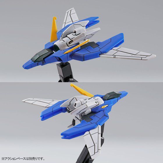 HG00 - GNY-004 Gundam Plutone