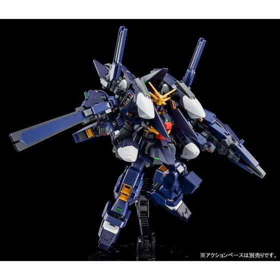 HGUC - RX-121-3C Gundam TR-1 [Haze'n-thley-Rah II]
