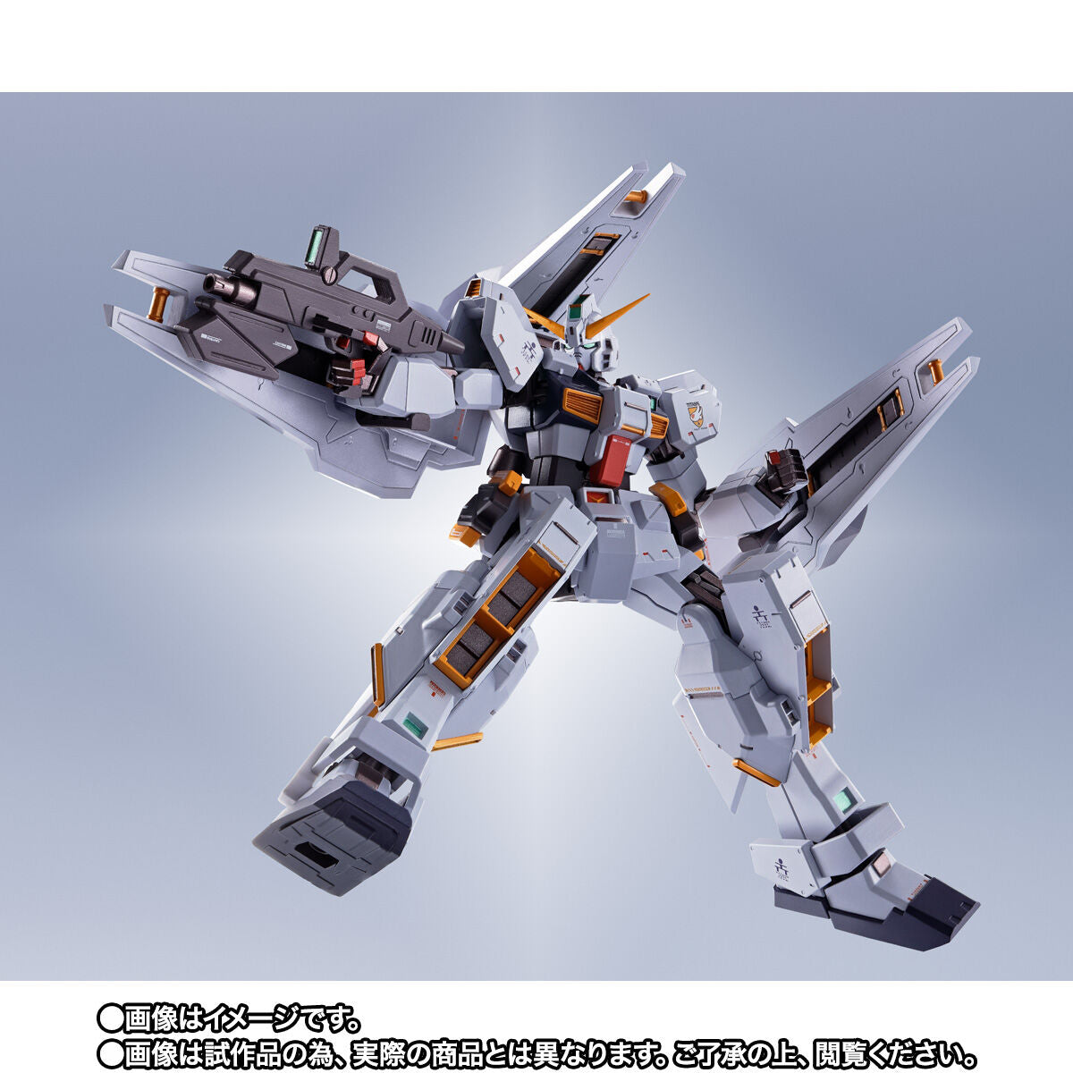 Metal Robot Damashii - RX-121-1 TR-1 [Hazel Custom] & Option Parts Set