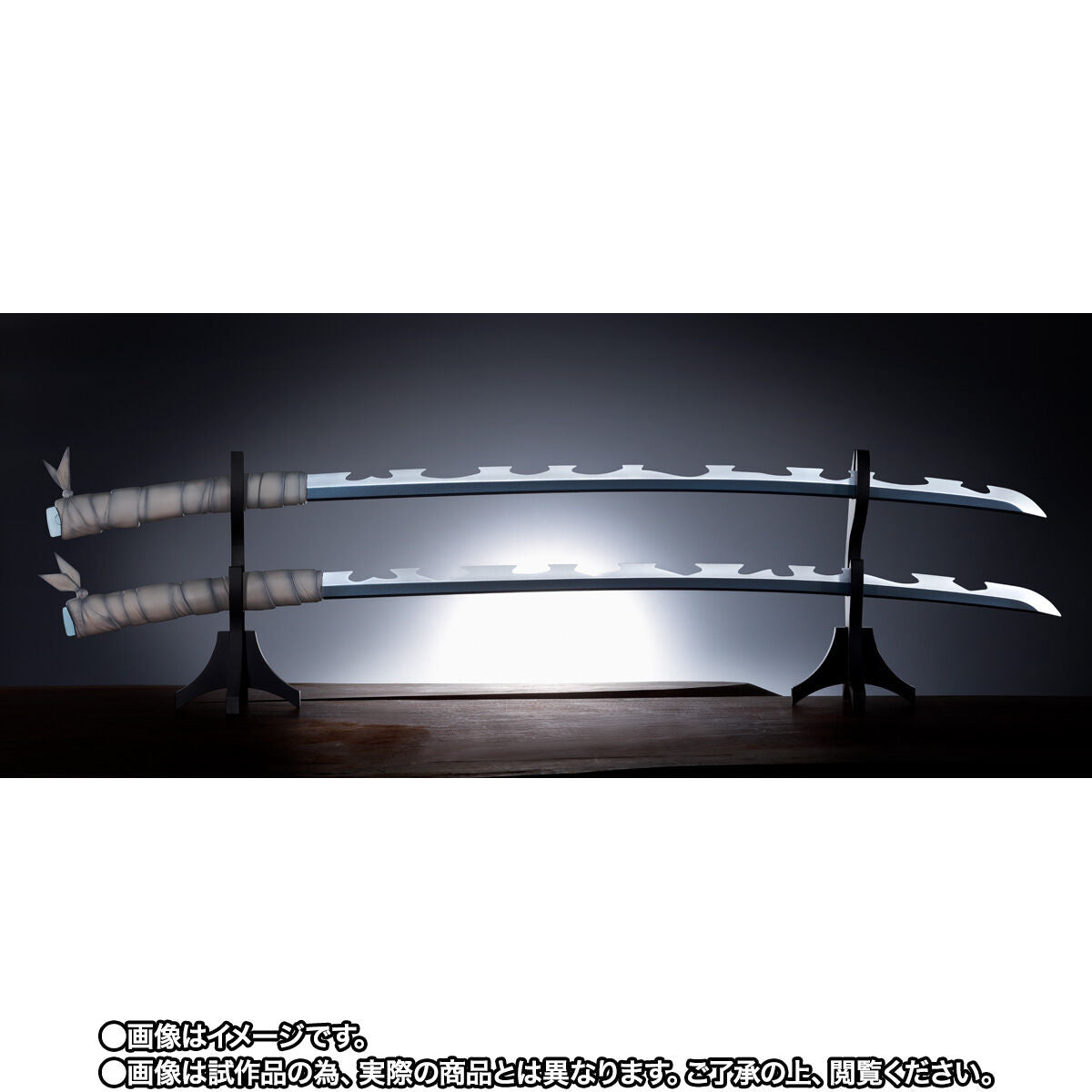 Proplica - Inosuke Hashiba's Nichirin Ni-To-Ryu Sword