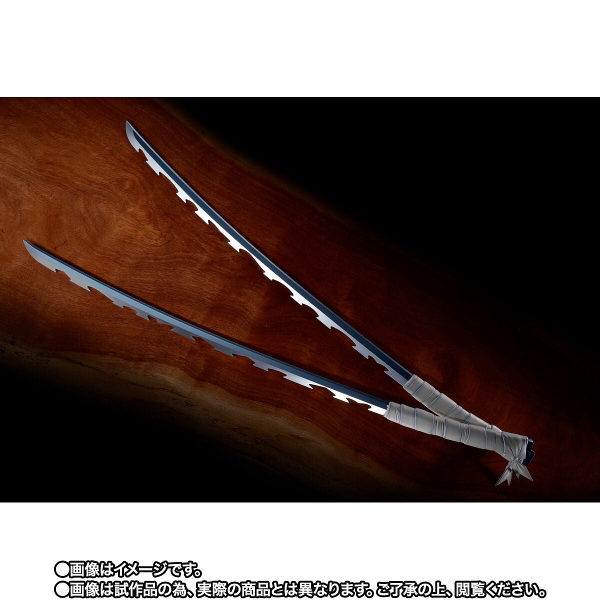 Proplica - Inosuke Hashiba's Nichirin Ni-To-Ryu Sword