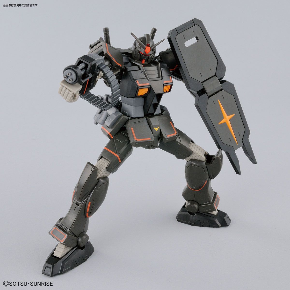 HGUC - RX-78-01 FSD Gundam Full Scale Development HG The Origin MSD