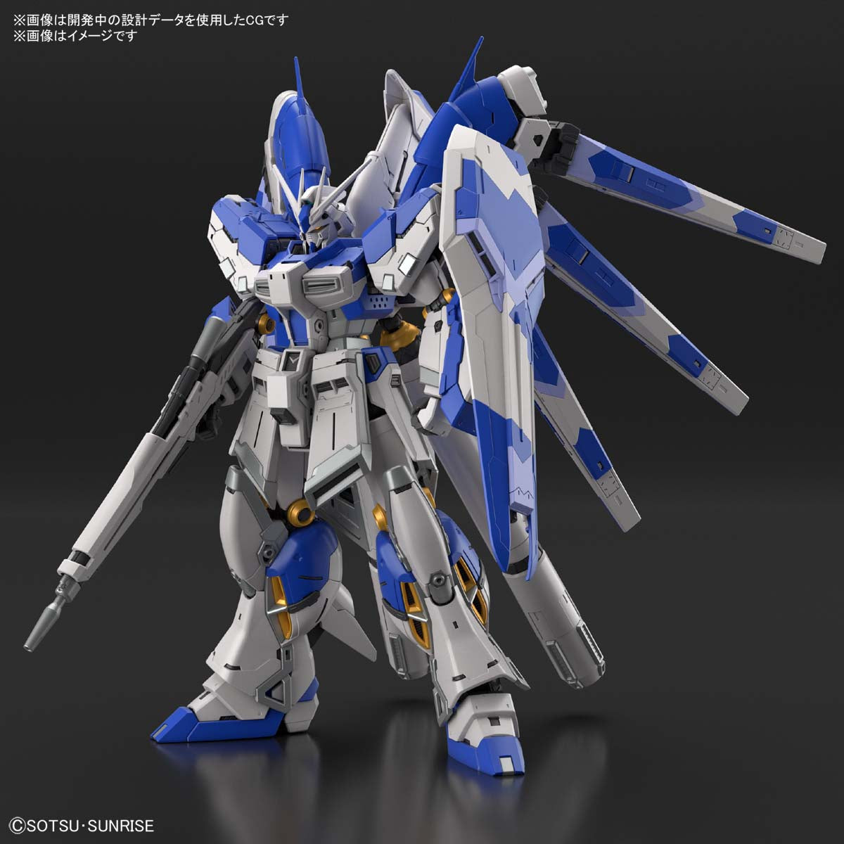 RG - RX-93-v2 Hi-v Nu Gundam RG - RX-93-v2 Hi-v Nu Gundam