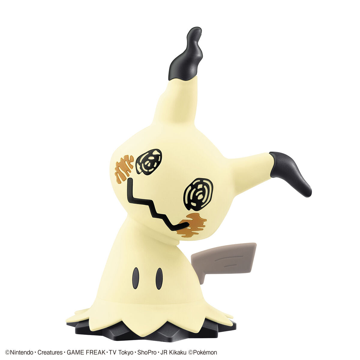 Pokepla - Quick!! 08 - Mimikyu