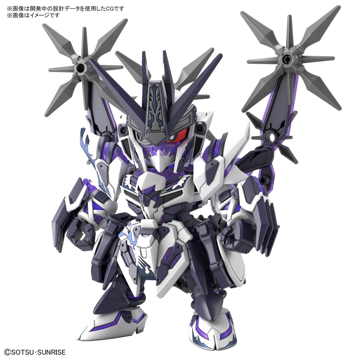 SD World Heroes - Saizou Gundam Delta Kai