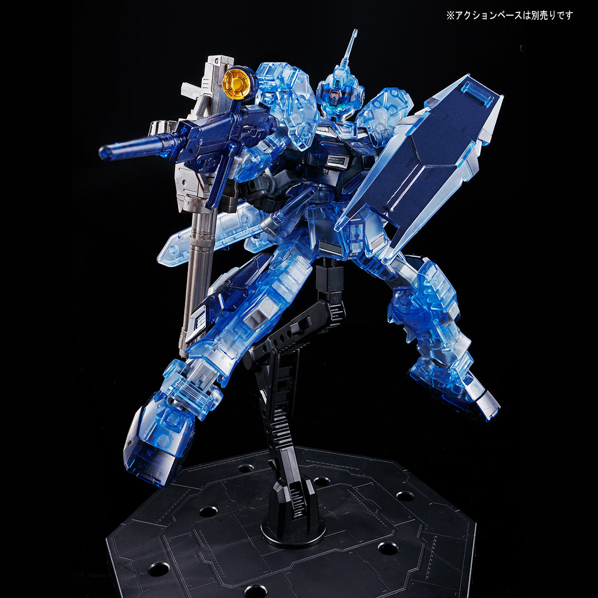 HGUC - RX-80PR/S Pale Rider(Space Battle Specifications) [Clear Color] The Gundam Base Limited