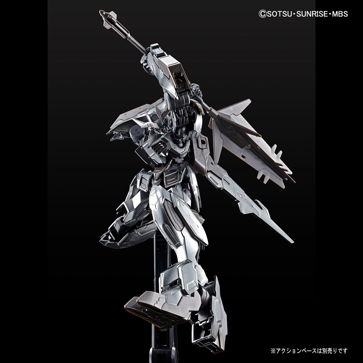 HGIBO - Barbatos Lupus Rex [Iron Blood Coat] The Gundam Base Limited