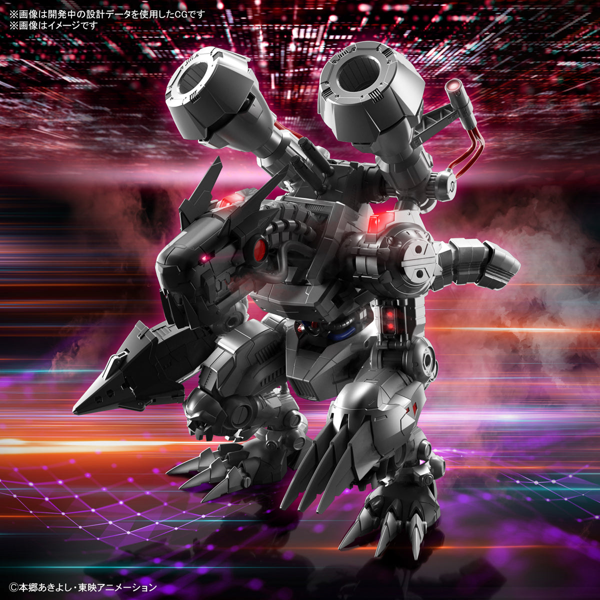 Figure-rise Standard - Digimon - [Amplified] Mugendramon