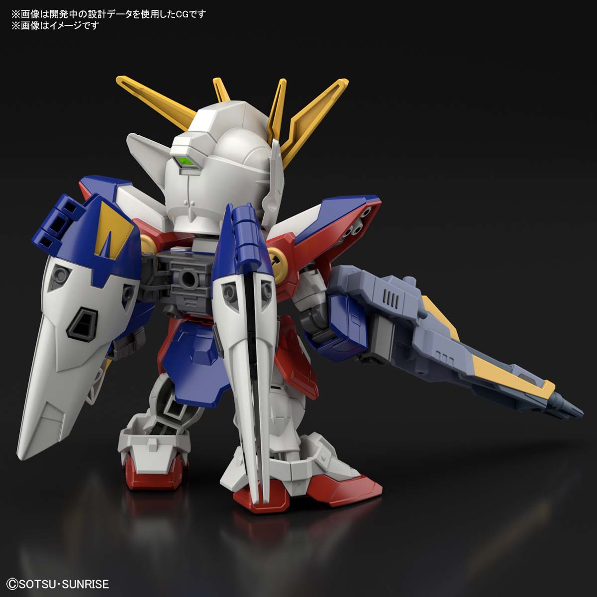 SD EX Standard - Wing Gundam Zero