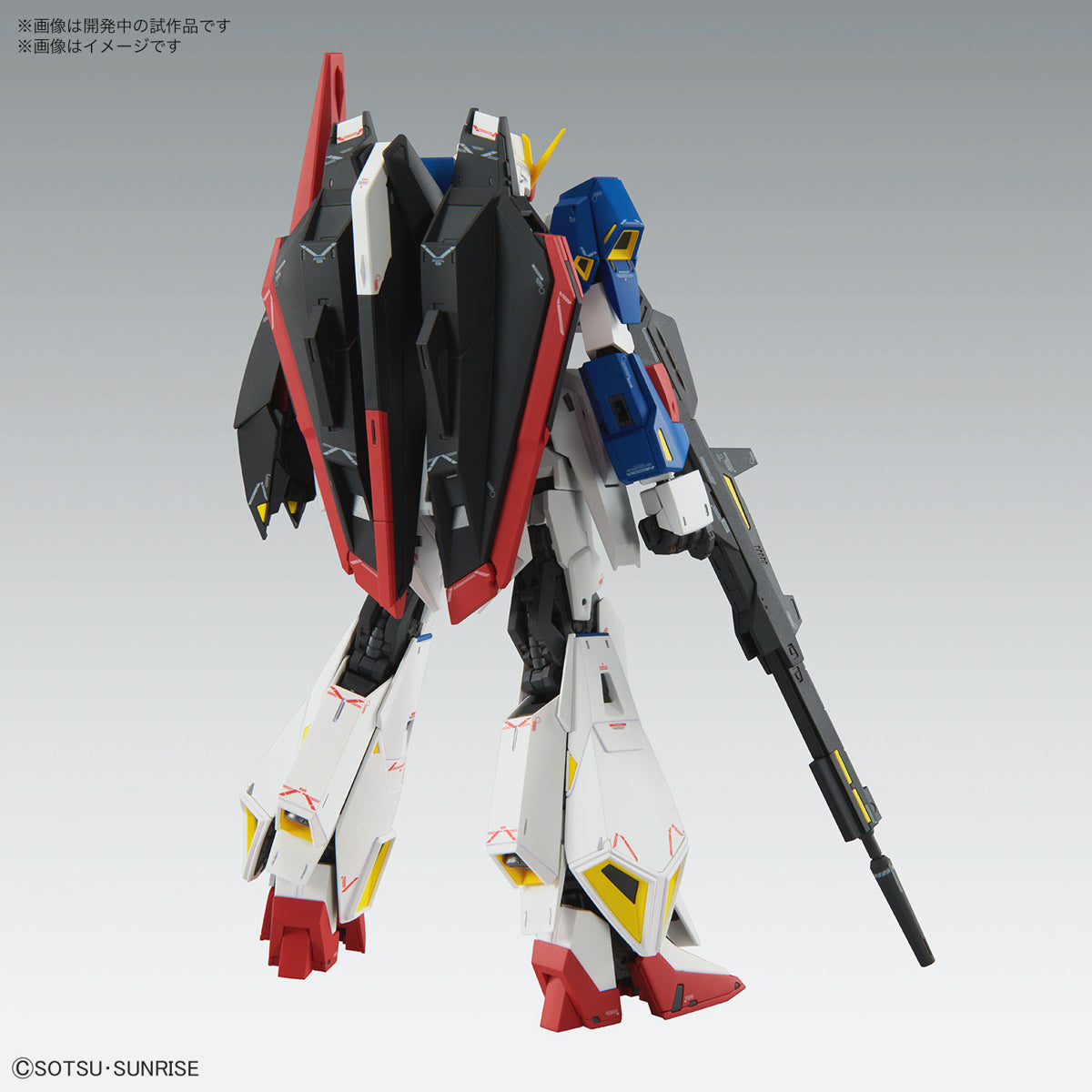 MG - MSZ-006 Zeta Gundam Ver.Ka