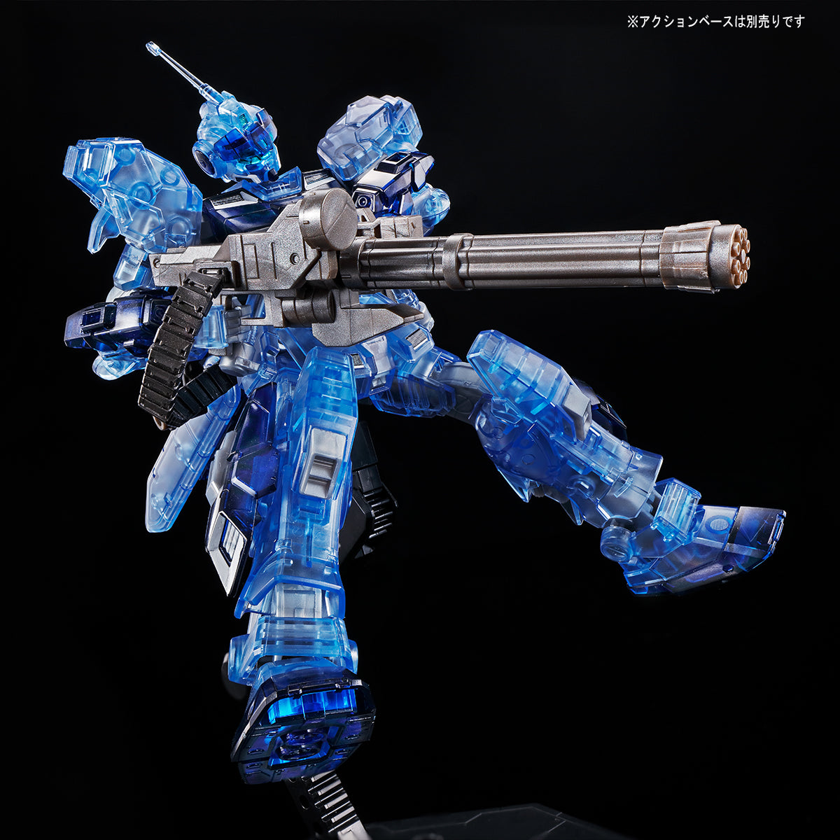 HGUC - RX-80PR/S Pale Rider(Space Battle Specifications) [Clear Color] The Gundam Base Limited