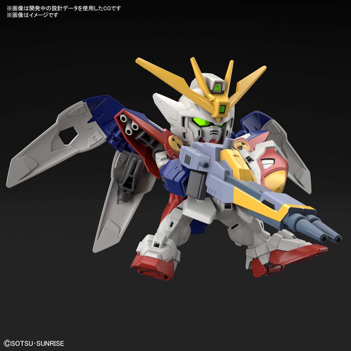 SD EX Standard - Wing Gundam Zero