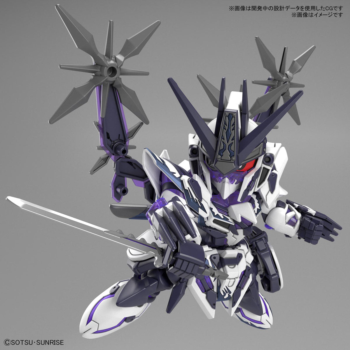 SD World Heroes - Saizou Gundam Delta Kai