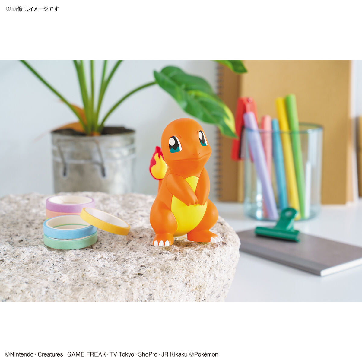 Pokepla - Quick!! 11 - Charmander