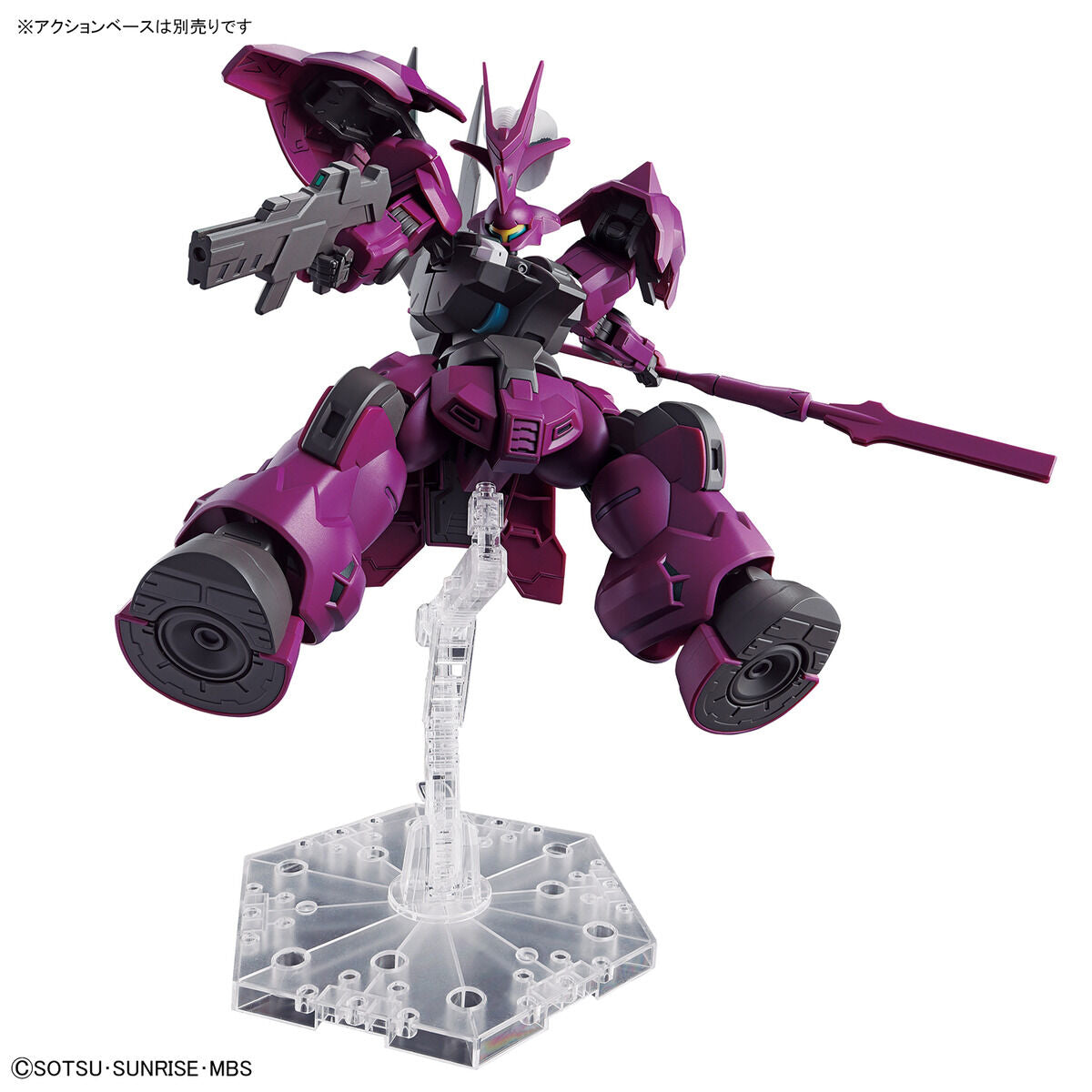 HGTWFM - MD-0032G Guel's Dilanza
