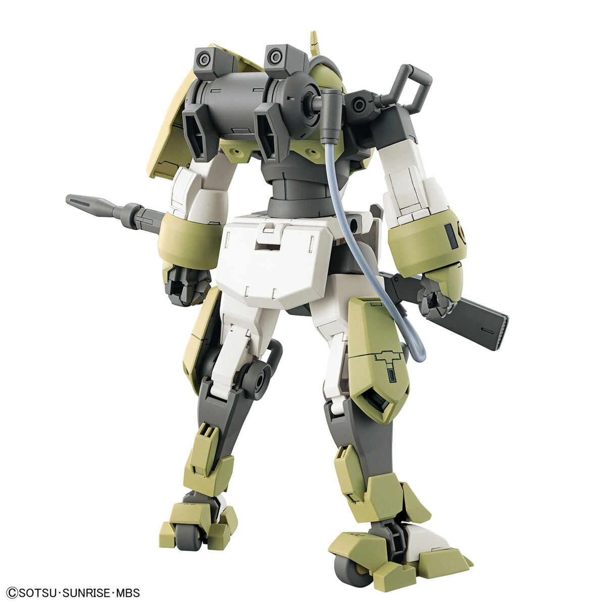 HGTWFM - MSJ-105CC Chuchu's Demi Trainer