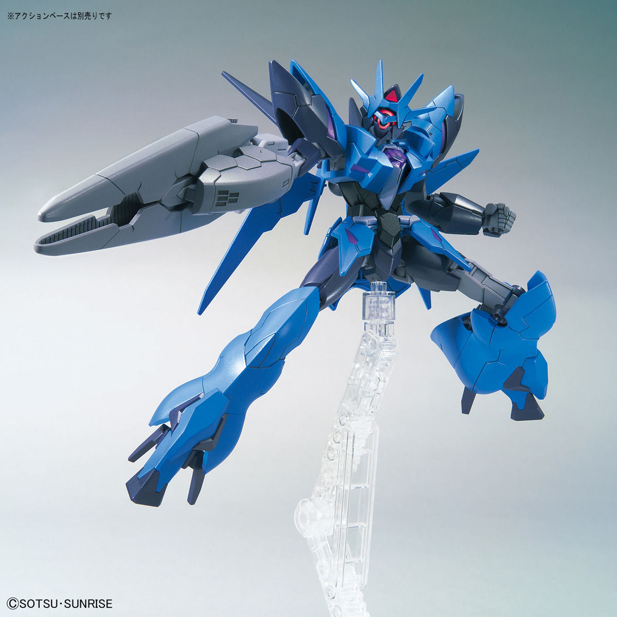 HGBD:R - AGP-X1/E3 Alus Earthree Gundam