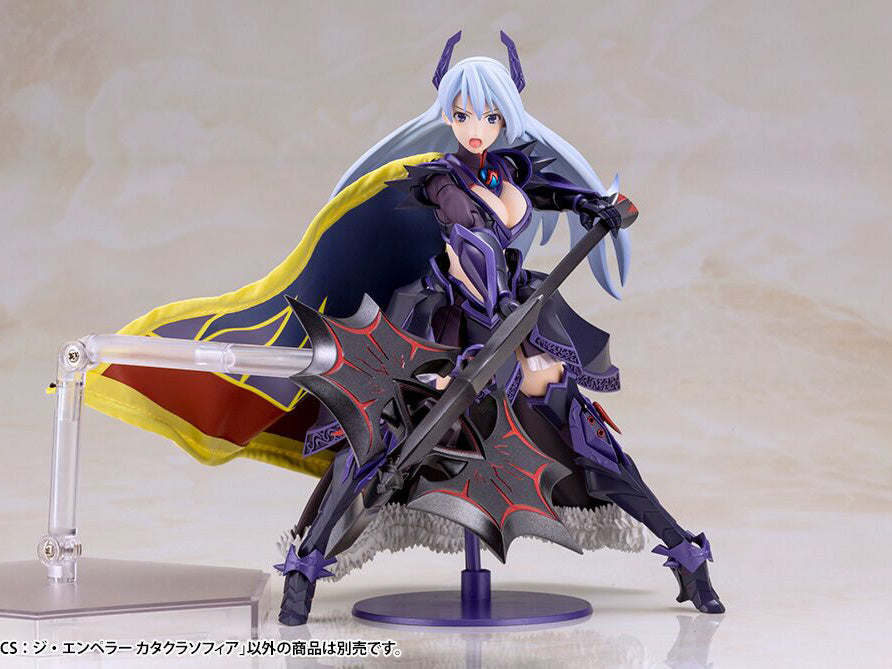 Megami Device - Soukou Musume - Sophia Katakura LBCS: The Emperor