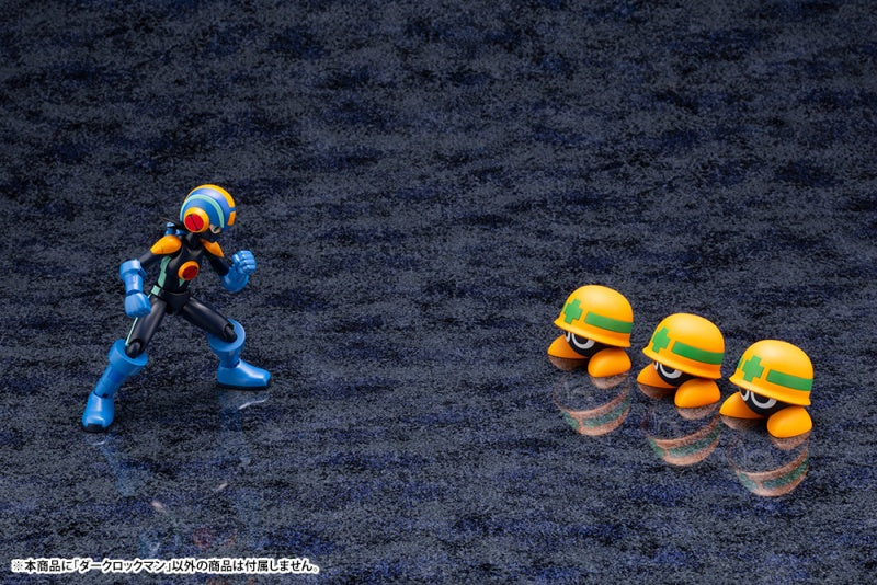 Kotobukiya Craftsmanship - Mega Man Battle Network - Dark Mega Man.EXE