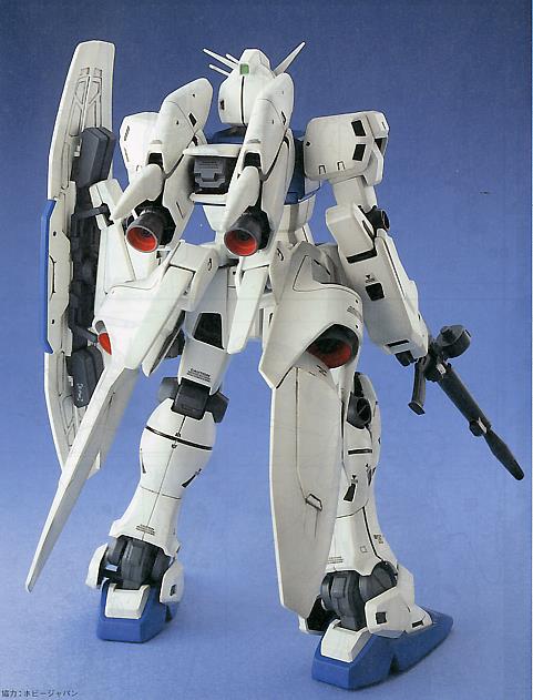 MG - RX-78GP03S Gundam GP03 [Stamen]