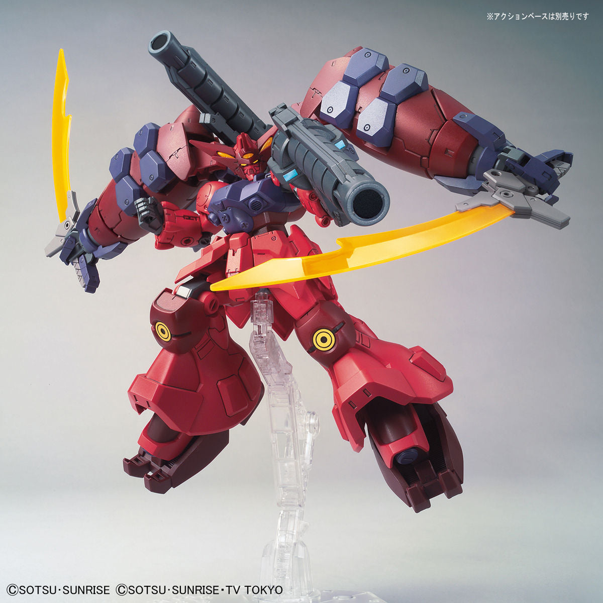 HGBD:R - RX-78GP02R Gundam GP-Rase-Two