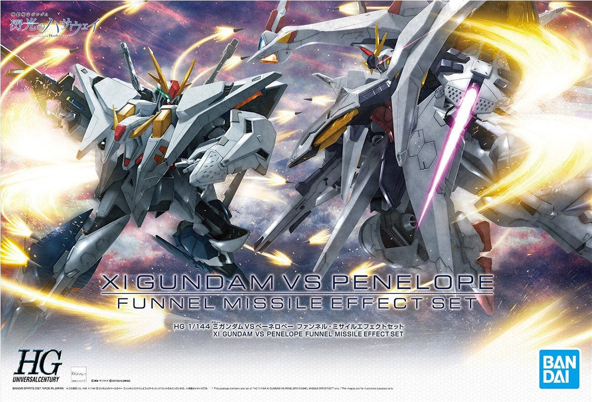 HGUC - Xi Gundam VS Penelope Funnel Missile Effect Set