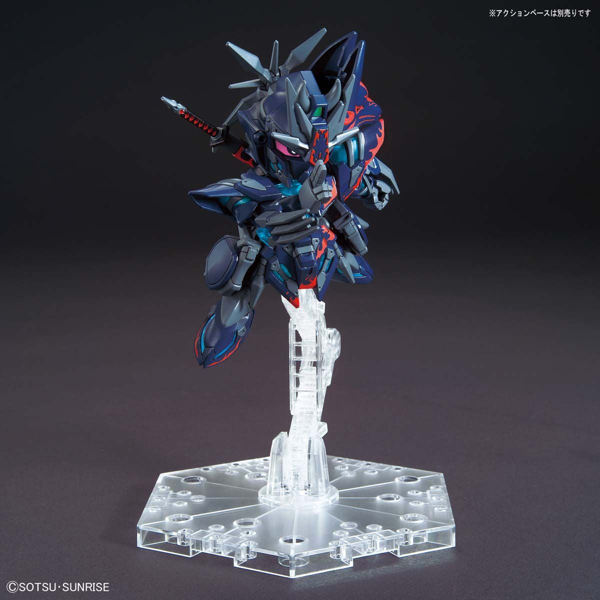 SD World Heroes - Sasuke Delta Gundam