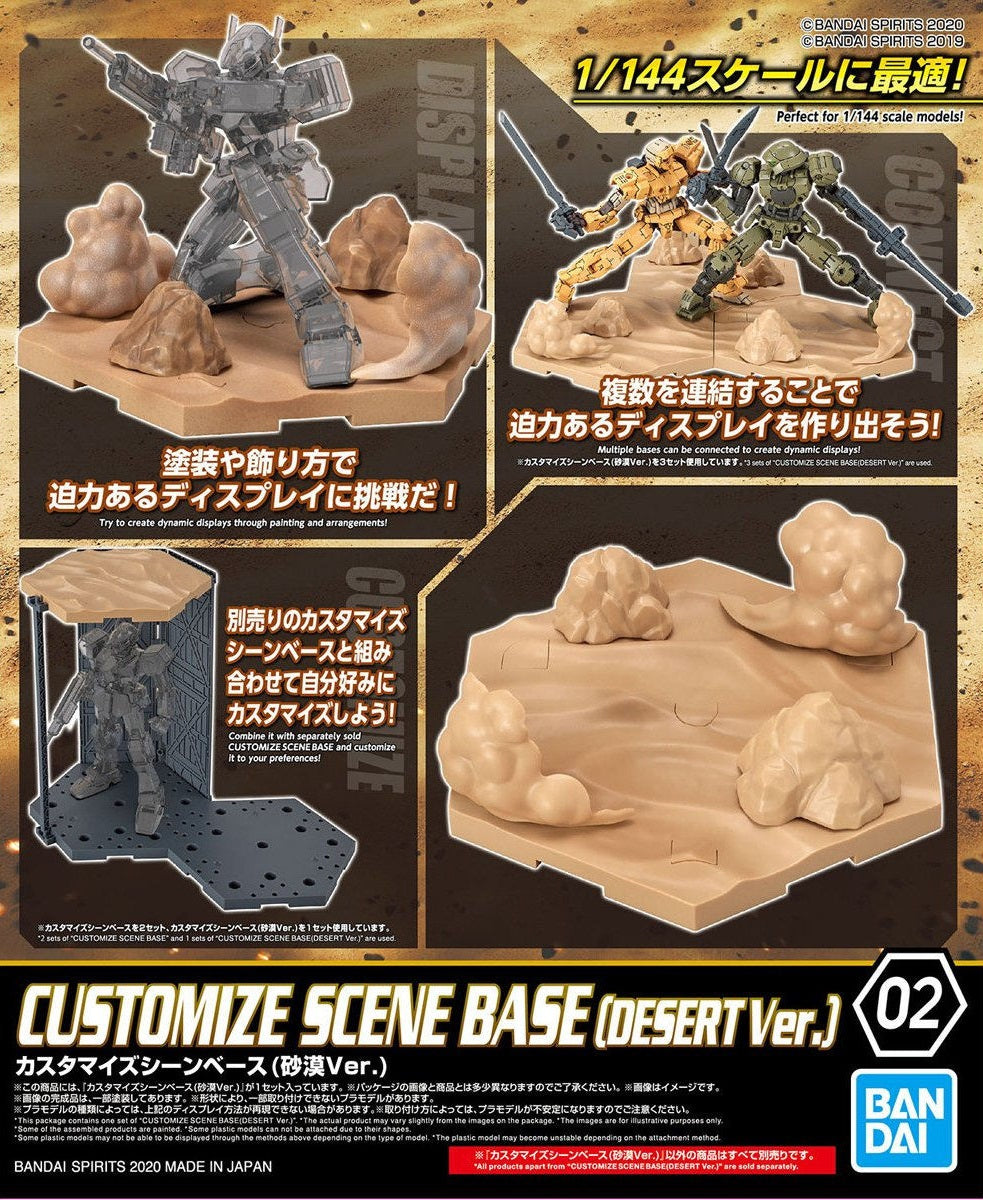 Customize Scene Base - 02 Desert