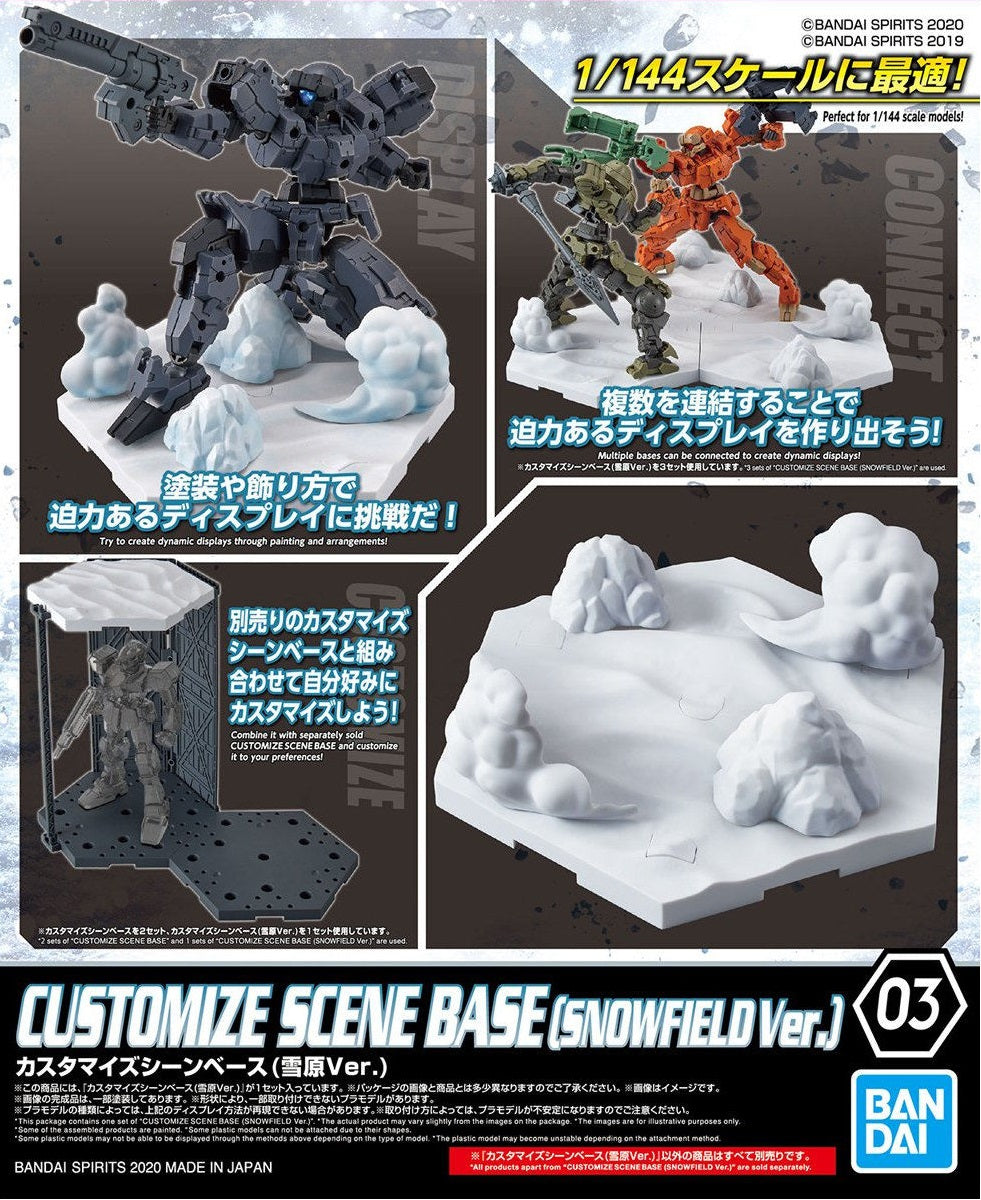 Customize Scene Base - 03 Snow