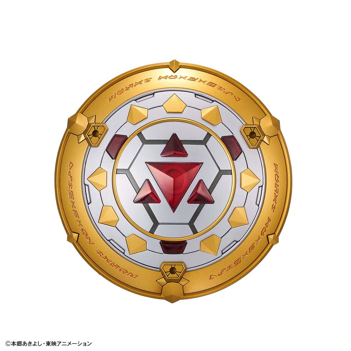Figure-rise Standard - Digimon - [Amplified] Dukemon (Gallantmon)