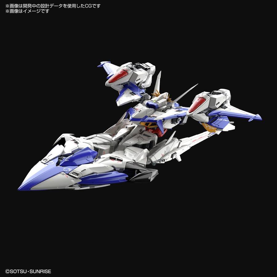 MG - MVF-X08 Eclipse Gundam