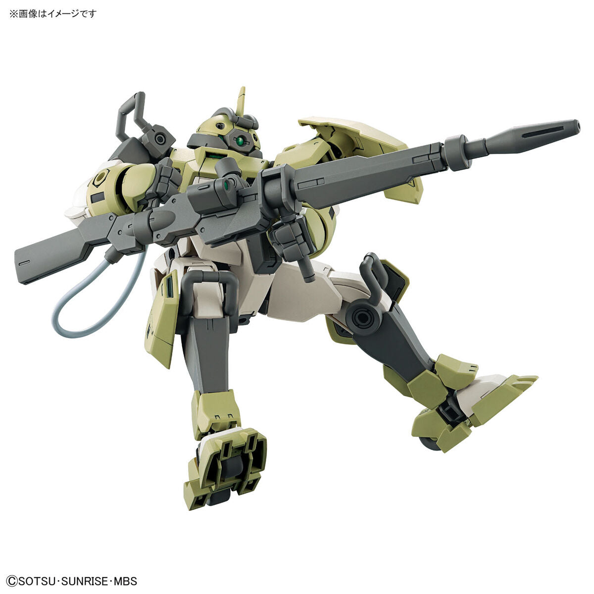 HGTWFM - MSJ-105CC Chuchu's Demi Trainer