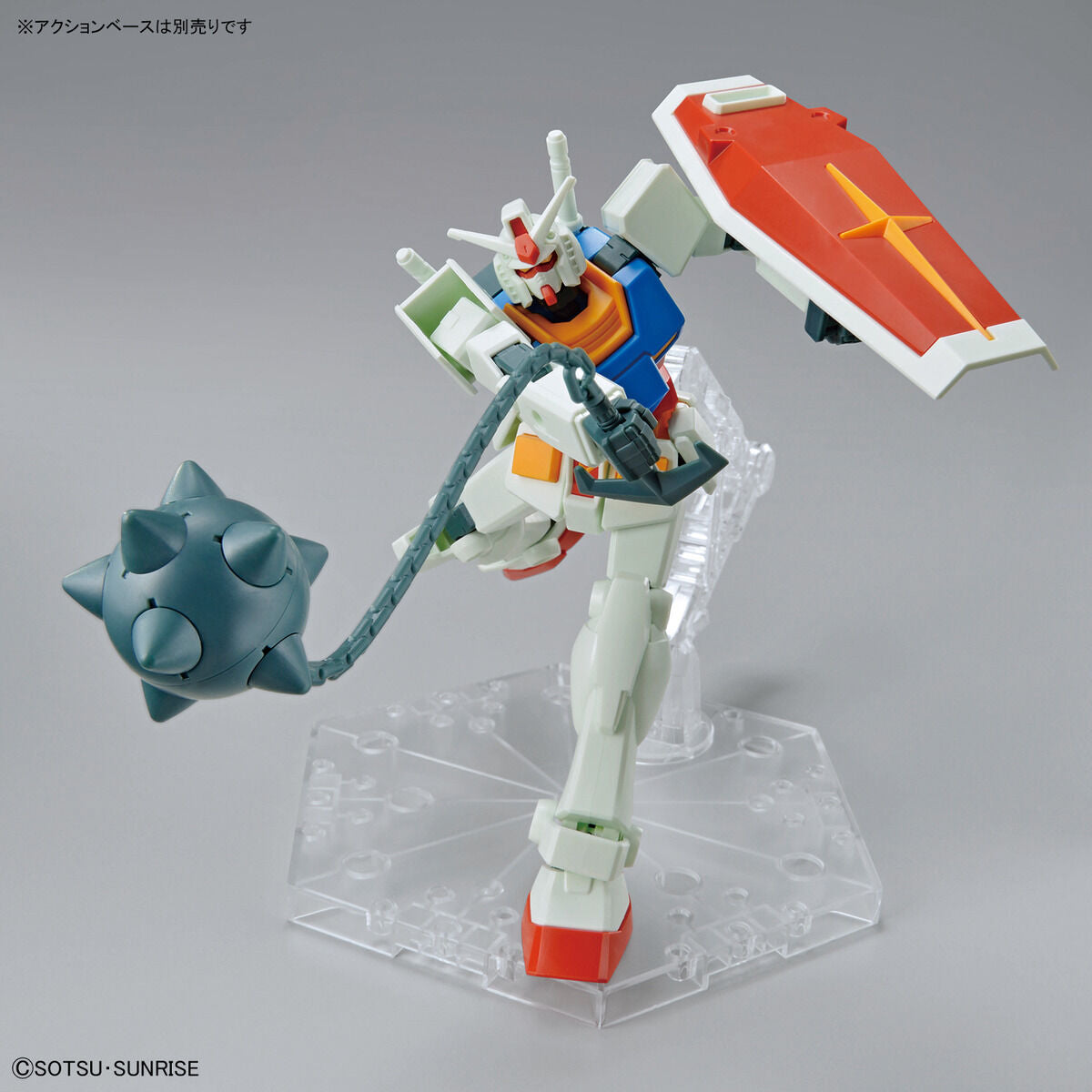 Entry Grade - RX-78-2 Gundam (Full Weapon Set)