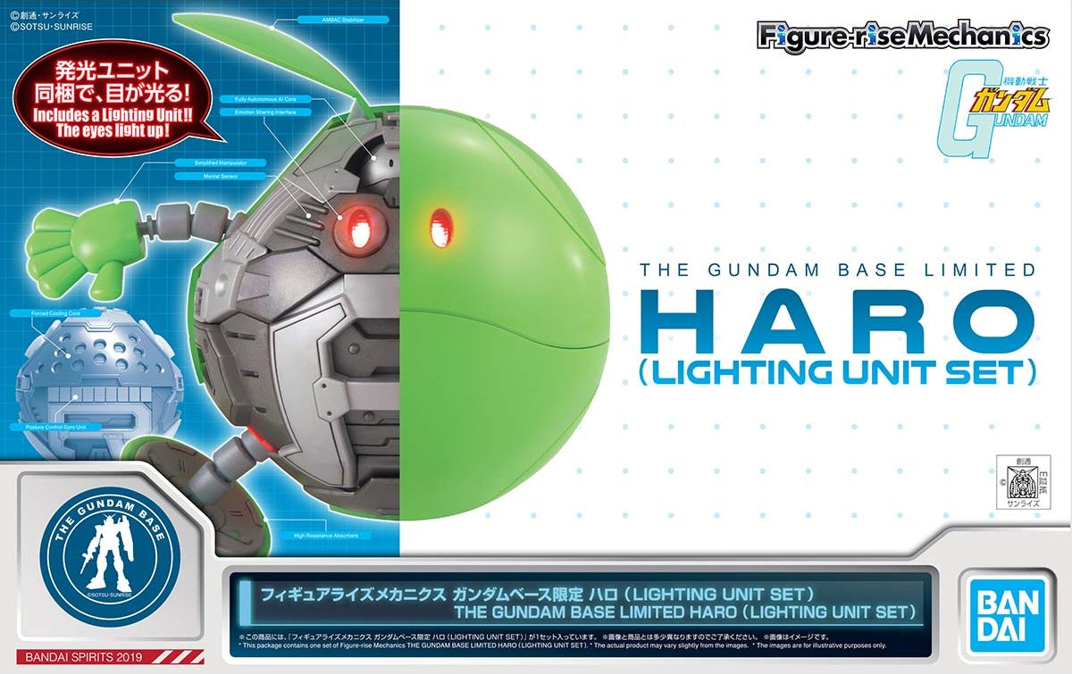 Figure-rise Mechanics - Haro (Lighting Unit Set)  The Gundam Base Limited