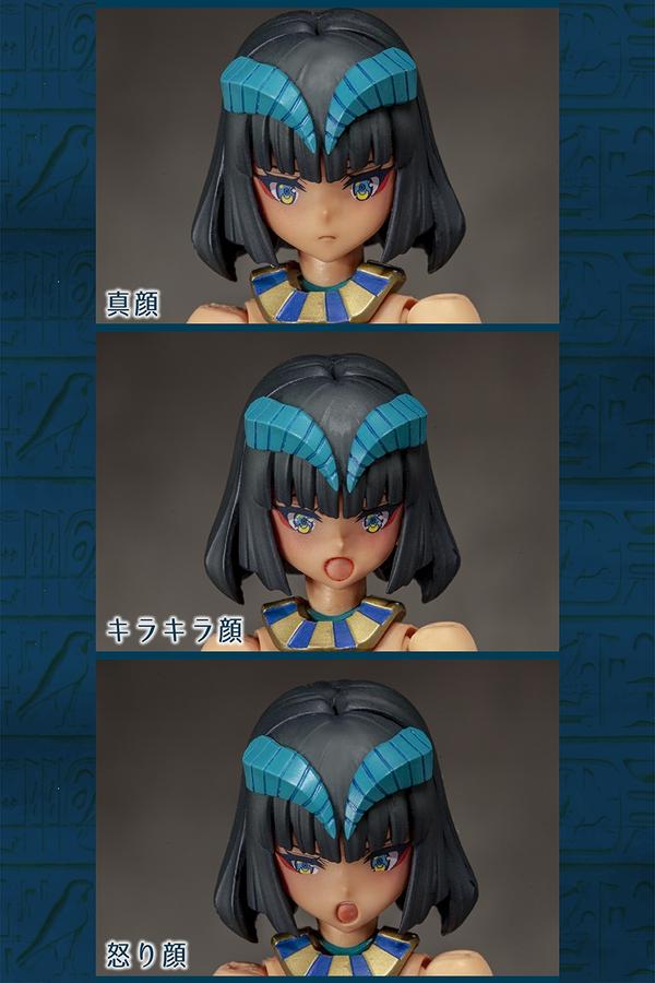 Alphamax - Dark Advent - Undead Dress Isis DX