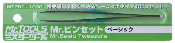 Mr. Basic Tweezers