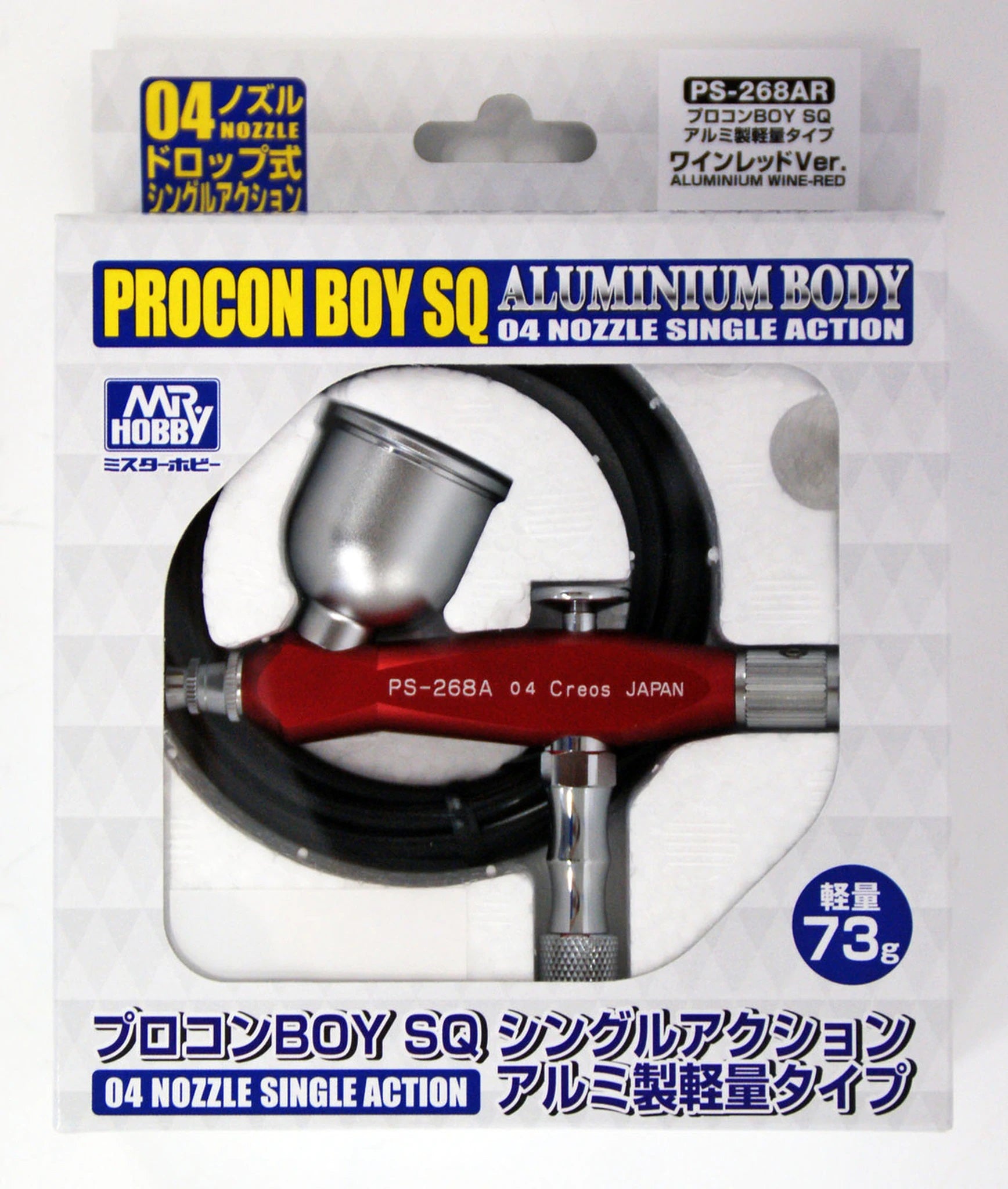 Mr. Airbrush - Procon Boy PS-268AR 0.4 Single Action