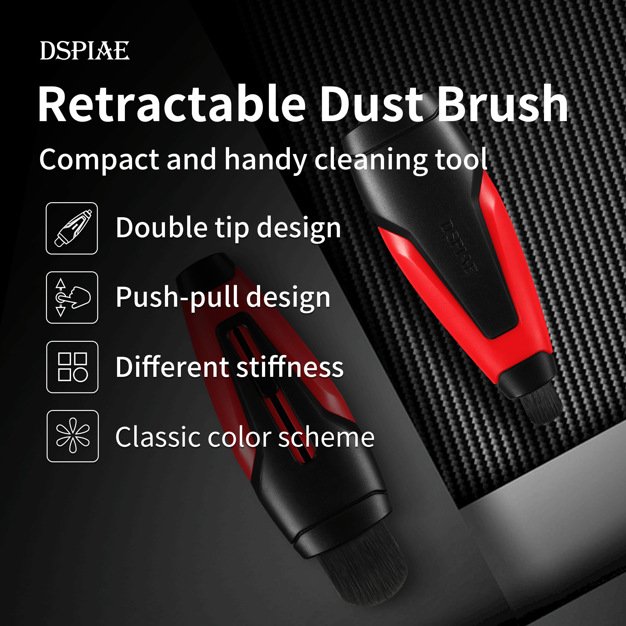 DSPIAE - PT-RDB Retractable Brush