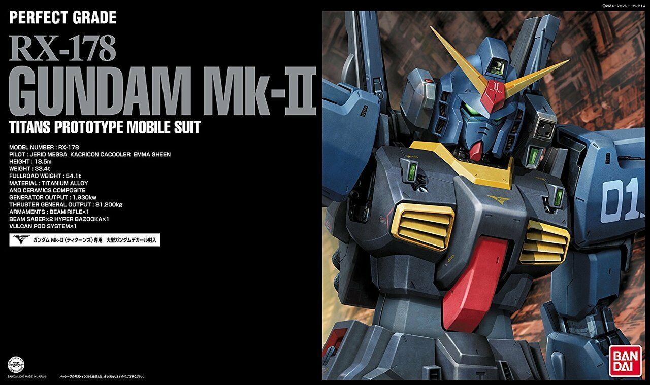 PG - RX-178 Gundam Mk-II (Titans)