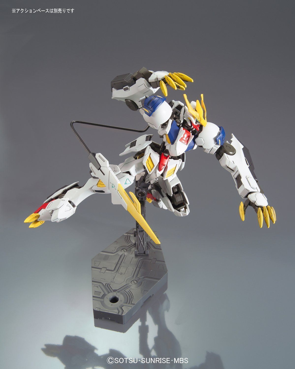 HGIBO - ASW-G-08 Gundam Barbatos Lupus Rex